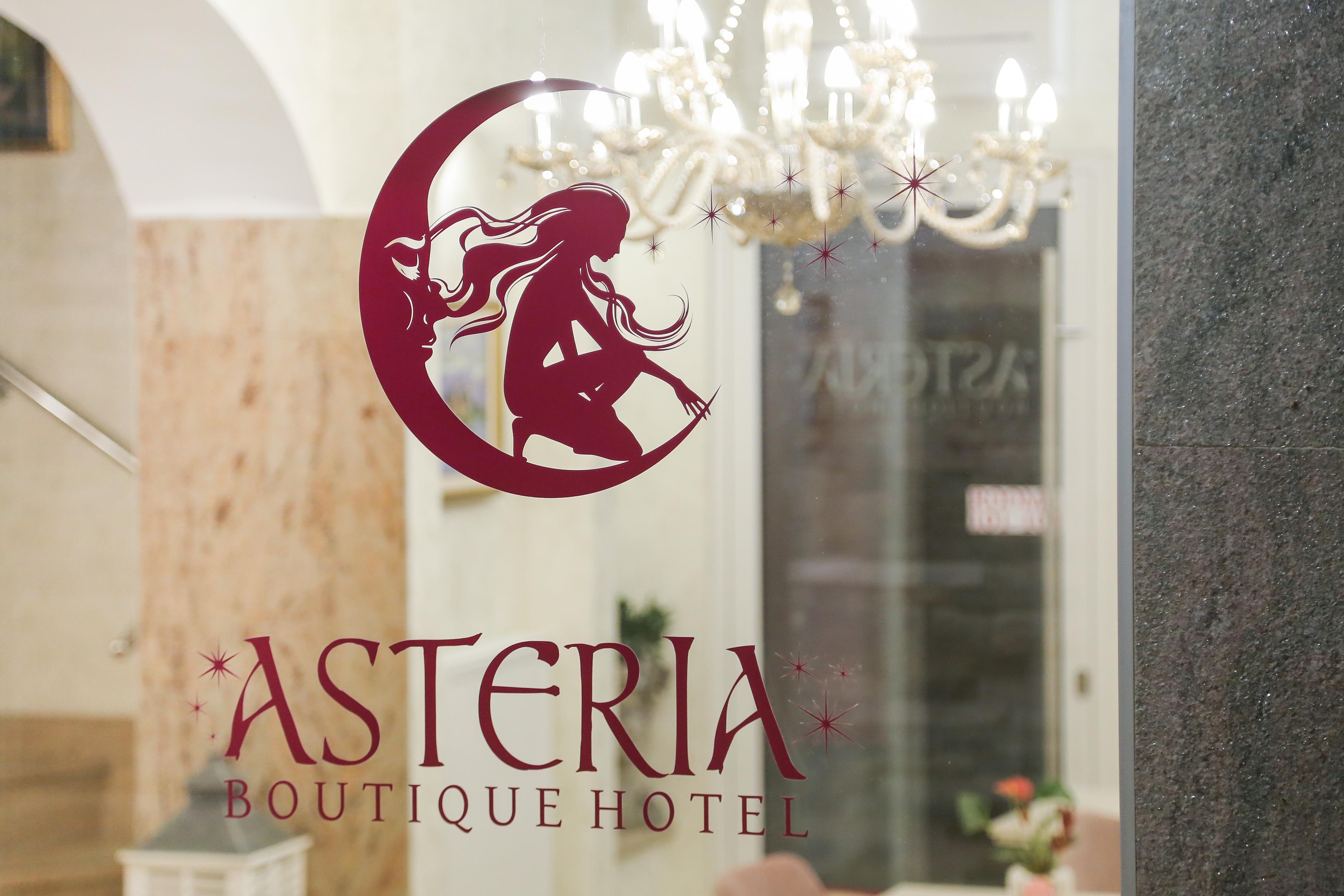 Boutique Hotel Asteria Любляна Экстерьер фото